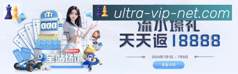 OD体育APP 体育赛事宣传图