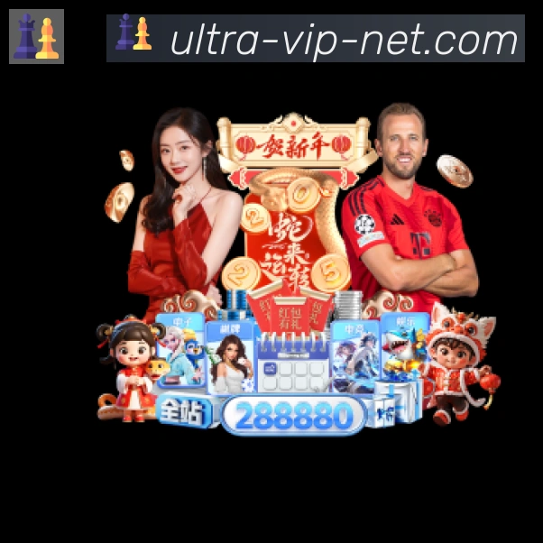 奖项2